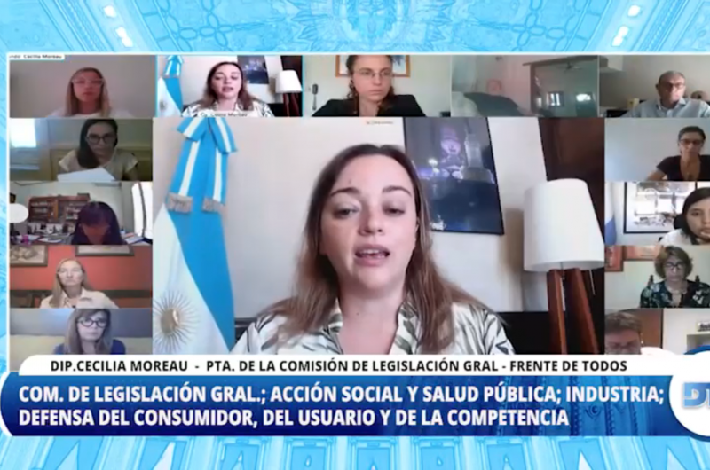 La reunión estuvo presidida por Cecilia Moreau Pablo Yedlin Diego Mestre y Alejandro García