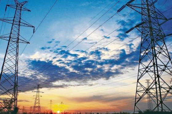Los datos fueron aportados este marte desde el �rea nacional de Energía