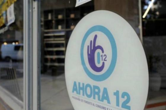 El Ministerio de Economía confirmó que extender� hasta el 30 de junio de 2023 la vigencia del plan Ahora 12